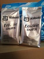 นมเอนชัวร์(Ensure)กลิ่นวานิลลาขนาด400กรัม2ถุง(หมดอายุ31/01/2025)