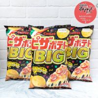 ?พร้อมส่ง ขนมญี่ปุ่น คาลบี้มันฝรั่งทอดกรอบรสพิซซ่า Calbee Pizza Potato Chips ขนาด : : 137 g วันหมดอายุ เดือน 10 / 23