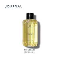 2,600 คะแนนแลกรับ Body Oil 180ml The Legacy