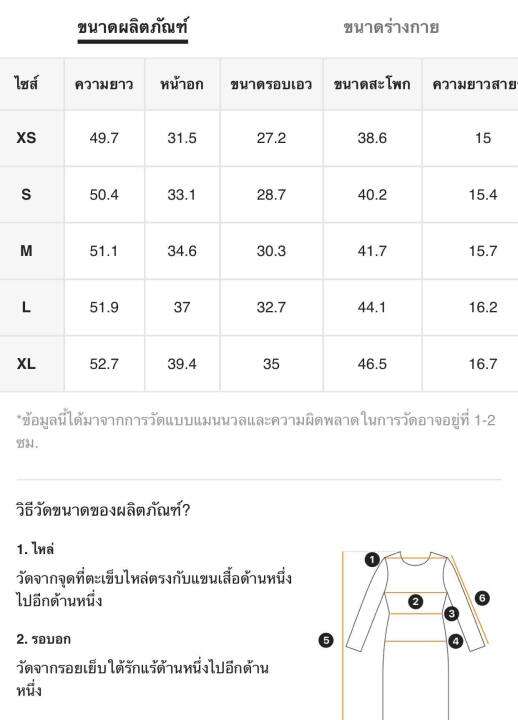 พร้อมส่งด่วนจากไทย-ป้าย-shein-mod-เดรส-กระโปรงยาว-สายเดี่ยว-พิมพ์ลายดอกไม้-มีซิบ-งานผ้าดี