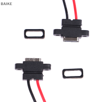 BAIKE 2pcs USB 3.1 Connector Type-C 2Pin SMD SMT FEMALE SOCKET Fast CHARGING PORT