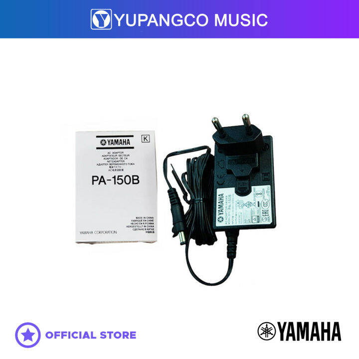 Yamaha PA150B Power Adapter Lazada PH
