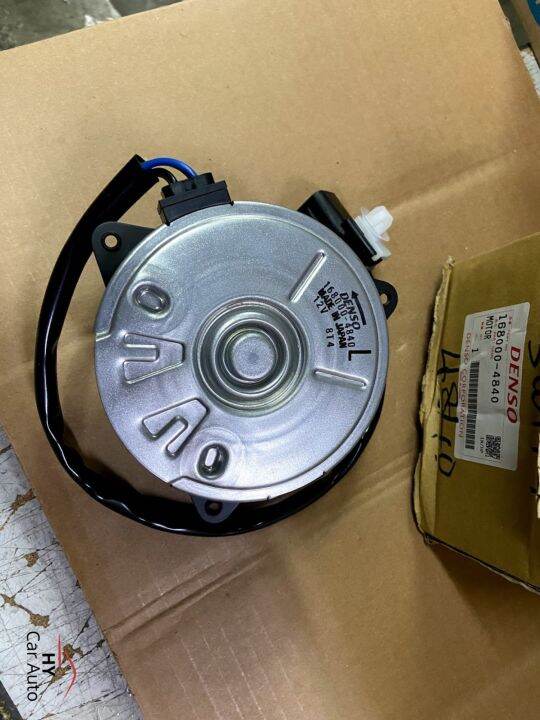 Suzuki Swift 4840 Radiator Fan Motor Lazada