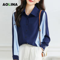 AOLINA ใหม่ฤดูใบไม้ร่วงแฟชั่นสตรี S Plice สีคมชัดอารมณ์ของผู้หญิงเสื้อพร็อพอเนกประสงค์