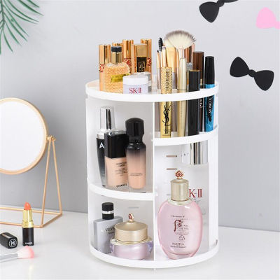 360 Degree Rotation Make up Organizer Cosmetic Storage Organizer Women Room Desk Shelf Plastic Makeup Skin-care Product Organize