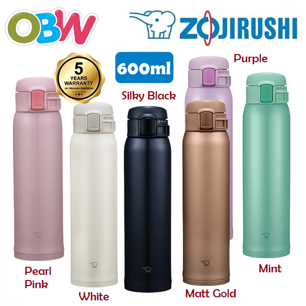 ZOJIRUSHI Stainless Steel Flask Mug 600ml SMSR60E Lazada