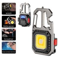 แบบพกพามินิมัลติฟังก์ชั่ซังพวงกุญแจแสง /Usb ชาร์จ Floodlight/outdoor Work Camping Light