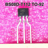 1ชิ้น BS08D ไป-92 08D O8D BS08D-T112สลับสองทางซิลิกอน TO92ของแท้ใหม่