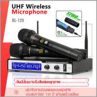 BL-128 ไมโครโฟนไร้สายแบบใช้มือถือโลหะดั้งเดิม 2 ช่อง UHF ไมโครโฟนไร้สายระดับมืออาชีพล่าสุดพร้อมฟังก์ชั่นการชาร์จและ FM ปุ่มเดียว 100% ของ