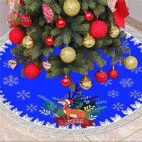 【YP】 Printed Skirt Bottom Elk for Navidad Ornaments