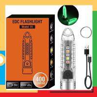 อุปกรณ์ตั้งแคมป์และเดินป่า เตรียมเดินป่า ไฟฉายพวงกุญแจ EDC FLASHLIGHT V.1 ตัวเล็กสเป๊คแรง 400lm 12 โหมดใช้งาน บอดี้เรืองแสง Camping and hiking equipment