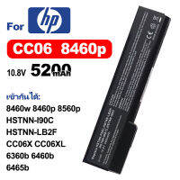 HP แบตเตอรี่แล็ปท็อป 8460p 6360bเข้ากันได้460w  8560p  6460b 6465b 6470b 6475b  6560b 6565b 6570b  HSTNN-LB2F