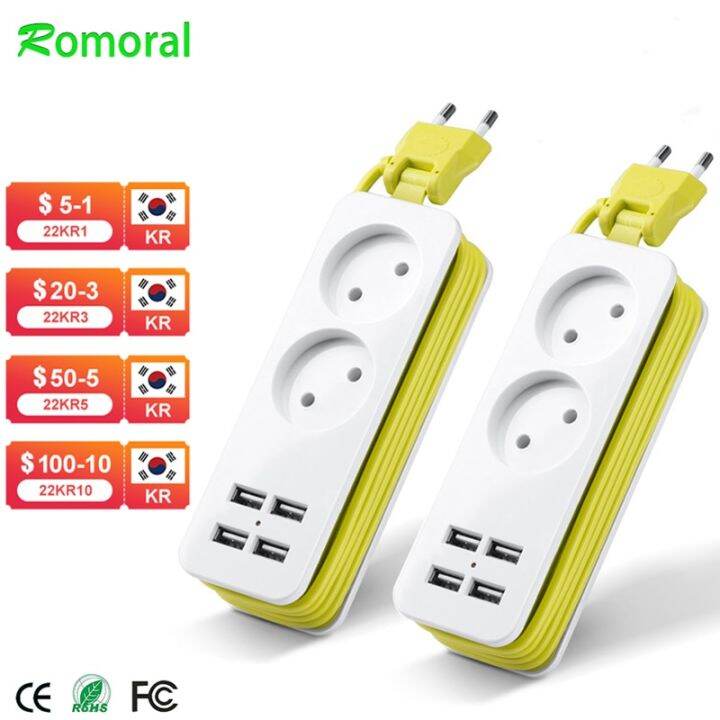 EU Plug Power Strip 4 USB Port Charger Socket, 1200W Multiple Portable Travel Plug Adapter for
