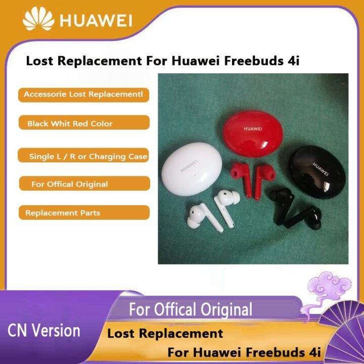 i lost my huawei freebuds 4i