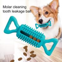 Safe Pet Teething Toy Playing Toy Dog Bite Toy Bite Resistant Teeth Grinding TPR Chew Toy  Teeth Cleaning