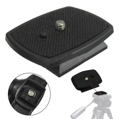 Yunteng 668 690 888 800 600 60AV Tripod Quick Mounting Loading Plate VCT-D580RM Plate Yuntai Board For SONY Jinfutu Quick F5R2