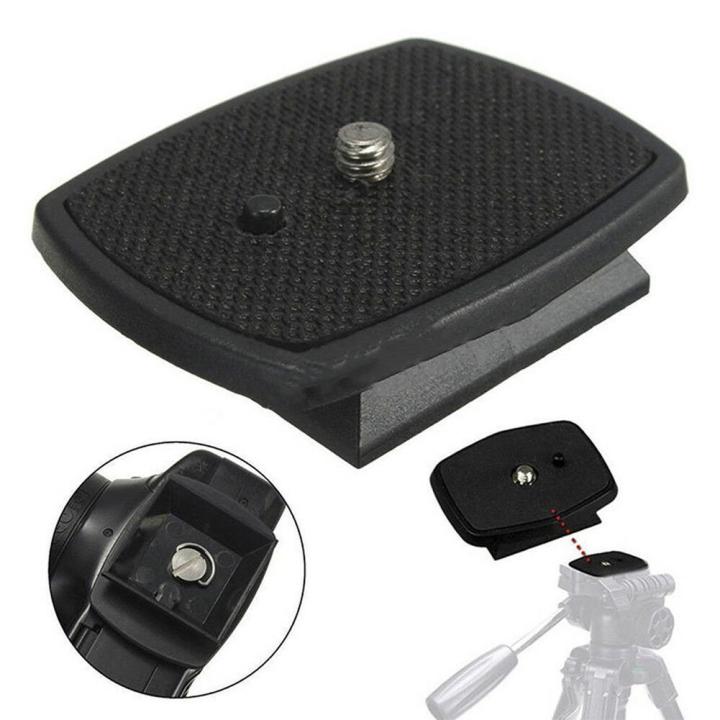 yunteng-668-690-888-800-600-60av-tripod-quick-mounting-loading-plate-vct-d580rm-plate-yuntai-board-for-sony-jinfutu-quick-f5r2