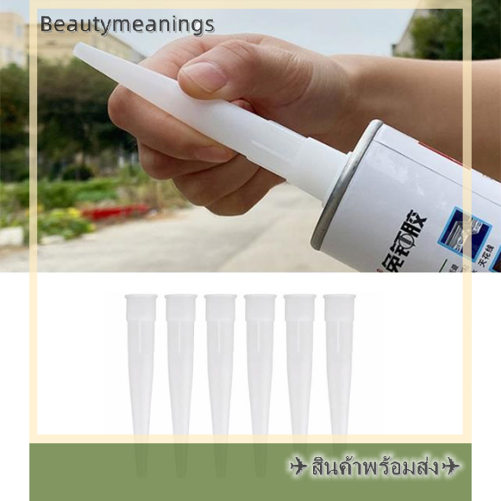 ready-stock-20pcs-universal-caulking-หัวฉีดกระจกกาวปลายปากบ้านเครื่องมือก่อสร้าง