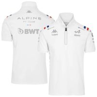 [Nc94dpazwxt SHOP]  (in stock) 2023 new BWT Alpine F1 Formula One racing clothes cross-country fast dry short sleeve (free nick name and logo)