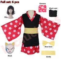 New Demon Slayer Kimetsu No Yaiba Makomo Sabito Cosplay Costume Women Kids Mask Wig Full Set Women Men Kimono Uniform Party Suit