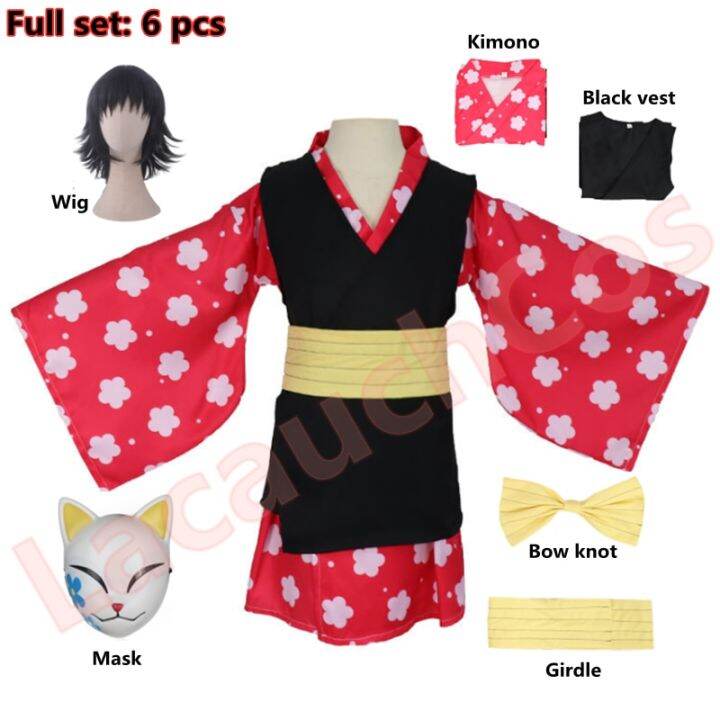 new-demon-slayer-kimetsu-no-yaiba-makomo-sabito-cosplay-costume-women-kids-mask-wig-full-set-women-men-kimono-uniform-party-suit