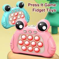 Children Press It Game Quick Push Relieve Stress Fidget Toys Pinch Sensory Handle Squeeze Decompress Montessori Children‘s Day’