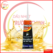Nhớt hộp số - nhớt láp Eneos 80W90 120ml hàng chính hãng xuất xứ Nhật Bản