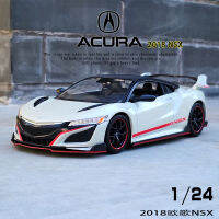 Maisto 1:24 2018 Acura NSX ล้อแม็กรถสปอร์ตรุ่นคลาสสิก D Iecasts โลหะยานพาหนะจำลองสูงคอลเลกชันเด็กของเล่นของขวัญ