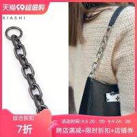 Suitable for LV marelle water ripple bag metal extension chain modification bag with shoulder strap lengthening single purchase