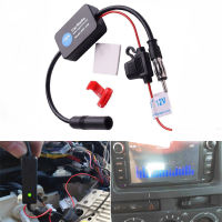 Universal 12V AM FM Signal Amp Amplifier Booster เสาอากาศรถวิทยุพร้อมตัวกรองเสียงรบกวนแหวนสำหรับ Marine รถเรือรถบรรทุก RV