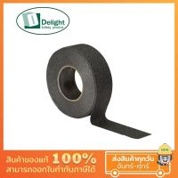 (Ultimate plus) เทปกันลื่นสีดำ Anti Slip Tape สีดำ ขนาด 1 นิ้ว ยาว 60 ฟุต