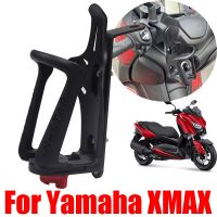 ✵ สำหรับยามาฮ่า X-MAX XMAX 125 250 300 400 XMAX300อุปกรณ์เสริม XMAX125ขวดเครื่องดื่มน้ำดื่มที่วางแก้วเครื่องดื่มที่ยึดขาตั้ง