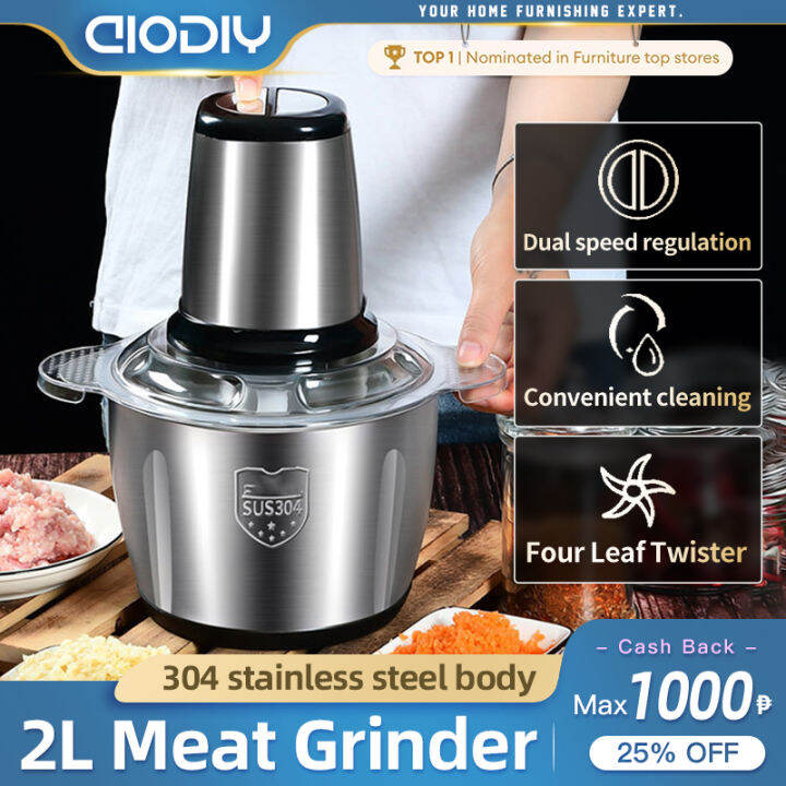 AIODIY Meat grinder 2L capacity Food processor stainless steel blade