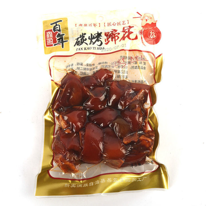 xbydzsw-charcoal-roasted-pork-trotter-flower-sauce-spicy-pork-trotter-spicy-spicy-pork-foot-snack-open-bag-ready-to-eat-300g