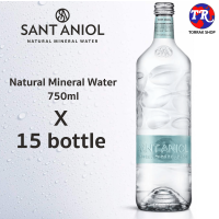 Sant Aniol Natural Mineral Water แซงต์-อานนีออร์ น้ำแร่ธรรมชาติ จาก ประเทศสเปน 750มล. 15 ขวด