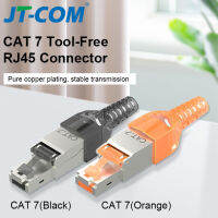 JT-COM Cat7 Rj45 Connector Ethernet ปลั๊กอะแดปเตอร์เครื่องมือฟรี Crimping ป้องกันคริสตัลหัว8P8C เครือข่าย Ethernet Plug