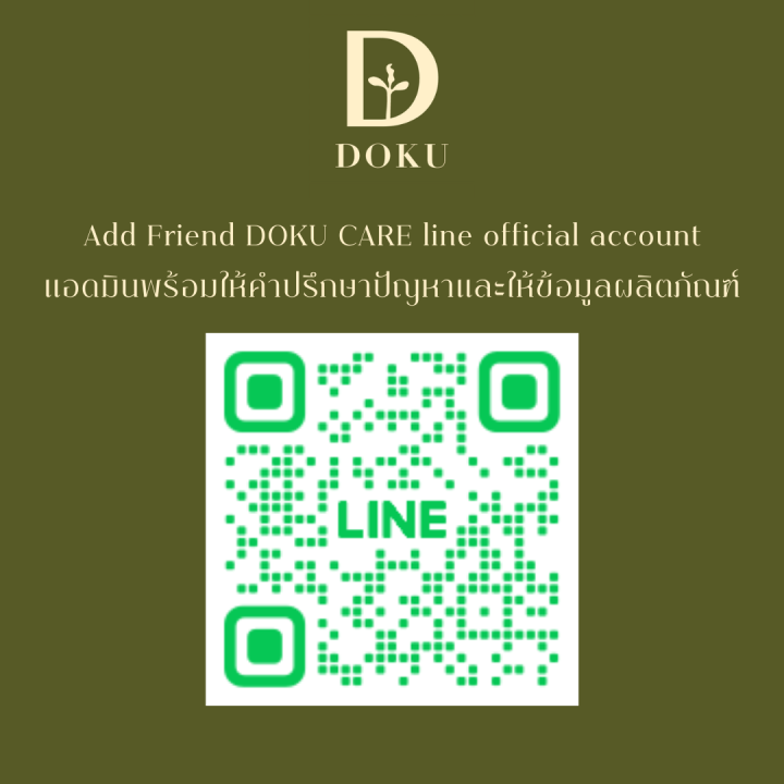 doku-scalp-nourishing-amp-invigorating-tonic-โทนิคบำรุงหนังศีรษะ-ลดการหลุดร่วงและกระตุ้นการงอกใหม่ของเส้นผม-ฟื้นฟูเซลล์รากผมที่อ่อนแอ-ปรับสมดุลหนังศีรษะ-ควบคุมความมัน