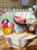 Baby bathing toy shower-style leaking bucket Childrens bathroom playing cartoon small bucket small kettle with multiple layers