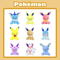 Toy Eevee Doll Plush Reversible Jolteon Flareon Espeon Sylveon Vaporeon