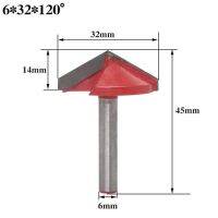 เครื่องกัดสำหรับแกะสลักเหล็กขนาด60/90/120องศาบิตทังสเตนเราเตอร์ Cnc อุปกรณ์เสริมเครื่องยนต์กัดเครื่องมือทำงานไม้