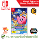 Kirbys Return to Dream Land Deluxe Nintendo Switch Games เกมนินเทนโดสวิทซ์ ของแท้