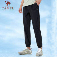 Cameljeans กางเกงกีฬาผ้าไอซ์ซิลค์กางเกงป้องกันรังสียูวีของผู้ชายสำหรับฤดูร้อน