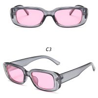 New Trendy Small Frame Sunglasses Square Jelly Color Frame Fashion Street Photography Sunglasses Cross-border Fast Selling Too Glasses Female