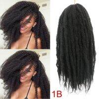 ยาว18นิ้ว Afro Kinky Curly Marley Braids ผมนุ่มจัมโบ้โครเชต์ Braids ผมสังเคราะห์