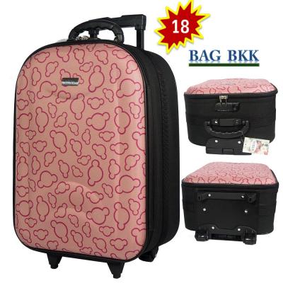 BAG BKK Luggage Wheal กระเป๋าเดินทาง กระเป๋าล้อลากหน้าโฟมขนาด 18 นิ้ว รหัสล๊อค Code F7720-18 Micky