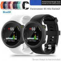 สายนาฬิกาข้อมือ BLUESN สำหรับ Garmin Forerunner 45S Swim2สมาร์ทวอท์ชสายรัดนาฬิกาข้อมือสร้อยข้อมือซิลิโคนสายรัดข้อมือ Correa