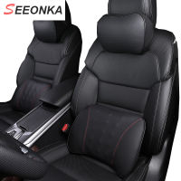 Car Cushion Car First Layer Cowhide Genuine Leather Lumbar Support Auto Headrest Pillow Lower Back Pain Memory Foam Comfort Men