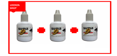 SUMA Tannin หัวเชื้อสกัดแทนนินบริสุทธิ์ จากใบหูกวางแห้งทำให้หนังเกล็ดของปลากัดสีเข้ม. แข็งแรง ก่อหวดได้ดี (ฝาเทา) จำนวน 3 ขวด ขนาด12 ml