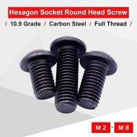 ✥◄ 4-80 PCS Hexagon Socket Pan Head Screw M2 M2.5 M3 M4 M5 M6 M8 Round-Head Bolts Carbon Steel Grade 10.9 Match With Hex Wrench