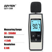 DZYTEK Sound Level Meter Digital Handheld DB Meter Sound Monitor Noise Audio Level Meter 30-130dB Decibels Mini Sound Meter